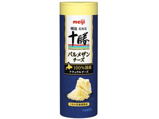 明治 北海道十勝 パルメザンチーズ カット