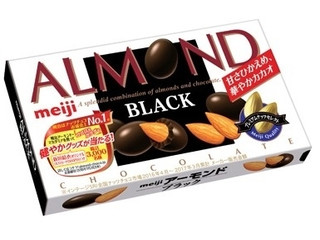 中評価】明治 アーモンドブラックの感想・クチコミ・カロリー情報
