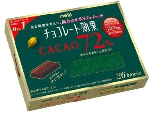 明治 チョコレート効果 カカオ72％ 箱26枚 実食クチコミ1件|評価 7.0/7