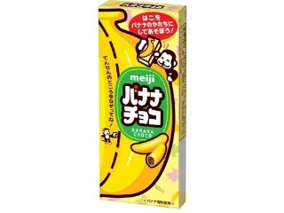 バナナチョコ