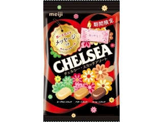 高評価】明治 チェルシー スカッチアソートの感想・クチコミ・カロリー