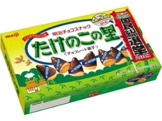 明治 たけのこの里（明治）クチコミ312件・評価5.2/7点【もぐナビ】