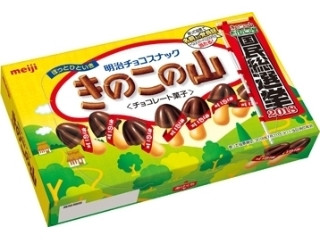 高評価】明治 きのこの山 66gのクチコミ・評価・商品情報【もぐナビ】