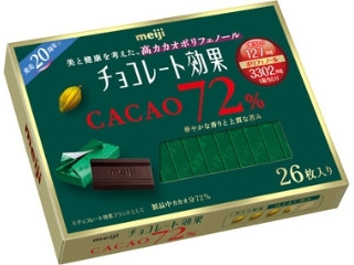 明治 チョコレート効果 カカオ72％ 箱26枚 実食クチコミ1件|評価 7.0/7