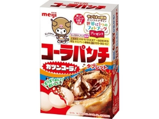 コーラパンチ