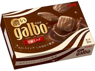 galbo⭐︎!!+4珠 ガルボ｜株式会社 明治 - Meiji Co., Ltd.