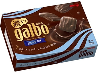ガルボ（galbo）」のおすすめ商品一覧【もぐナビ】