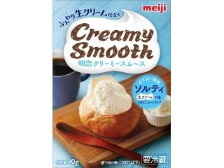 明治 クリーミースム～ス ソルティ（明治）クチコミ56件・評価4.6/7点