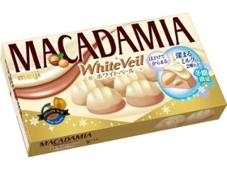 中評価】明治 マカダミアチョコレート ホワイトベール 箱9粒