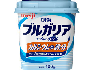 明治 ブルガリアヨーグルト LB81 カルシウムと鉄分
