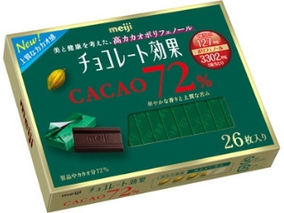 明治 チョコレート効果 カカオ72％（明治）クチコミ358件・評価5.1/7