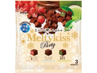 明治 メルティーキッス パーティーアソート（明治）クチコミ29件・評価