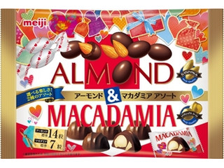 明治 アーモンド＆マカダミアアソート（明治）クチコミ4件・評価5.7/7