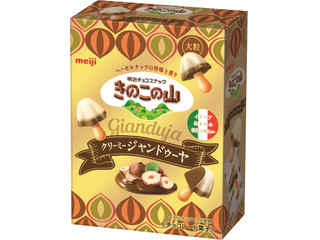 キノコのヤマ 中評価】明治 大粒きのこの山 クリーミージャンドゥーヤの感想
