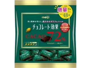 明治 チョコレート効果 カカオ72％ 増量 袋48枚(製造終了)のクチコミ