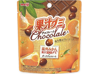 明治 - 【お買得】お菓子 アミューズメント景品 まとめ売り チョコレート グミ パイ お買得】お菓子 アミューズメント景品 まとめ売り チョコレート