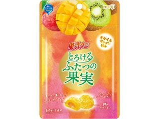 「仁井田さつき」さんが「食べたい」しました