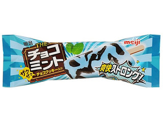中評価】明治 THEチョコミント ザクザクチョコクッキー入りの感想