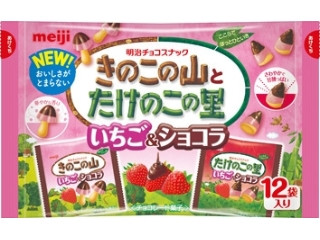中評価】明治 きのこの山とたけのこの里 いちご＆ショコラ 袋12包(製造