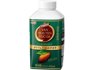 明治 バンホーテン ココア ボトル860ml(製造終了)のクチコミ・評価
