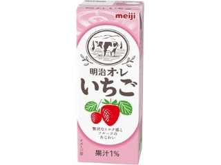 れいちご いちごもち 箱タイプ | 商品ラインナップ | 株式会社世起
