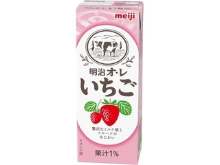 中評価】明治 明治オ・レ いちごの感想・クチコミ・カロリー情報【もぐ