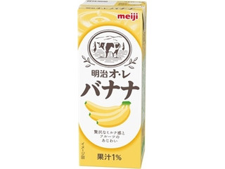 高評価】明治 明治オ・レ バナナの感想・クチコミ・カロリー情報【もぐ
