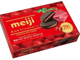 明治 リッチストロベリーチョコサンド