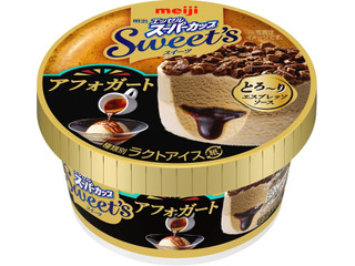 明治 エッセル スーパーカップSweet’s アフォガート 商品写真
