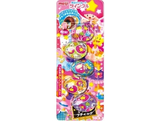 ツインクル