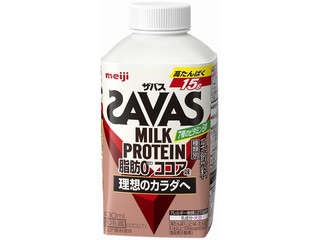 明治 ザバス MILK PROTEIN 脂肪0 ココア味