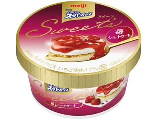 毎週更新 アイスケーキ の アイス コンビニアイス のランキング もぐナビ 毎週更新 アイスケーキ の アイス コンビニアイス のランキング もぐナビ