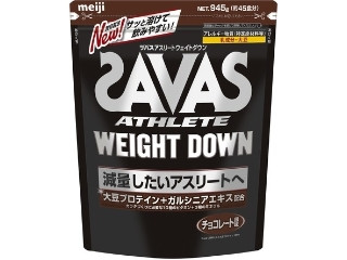 中評価】明治 ザバス アスリート ウェイトダウン チョコレート風味の