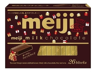 「おうちーママ」さんが「食べたい」しました