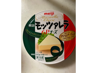 明治 モッツァレラ6Pチーズ