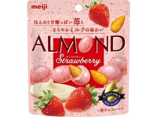 「にゃゆん」さんが「食べたい」しました