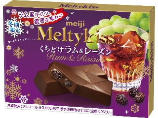 お菓子 紗々 チョコパイ　メルティキッス DARS 詰め合わせ チョコ 正規販売店】 お菓子 紗々 チョコパイ メルティキッス DARS