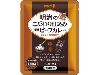 明治 明治のこだわり仕込み特製ビーフカレー