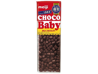 明治・チョコベビージャンボ」駄菓子の通販 問屋 やまぐち