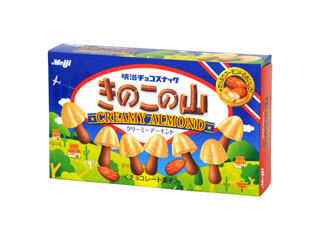 中評価】明治 きのこの山 クリーミーアーモンドの感想・クチコミ・商品