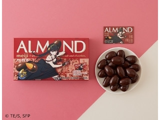 中評価】明治 アーモンドチョコレート香るカカオの感想・クチコミ