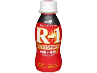明治 プロビオヨーグルトR‐1 ドリンクタイプ 砂糖不使用甘さひかえめ