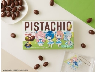 明治 ピスタチオチョコレート 箱35g 実食クチコミ6件|評価 4.5/7点