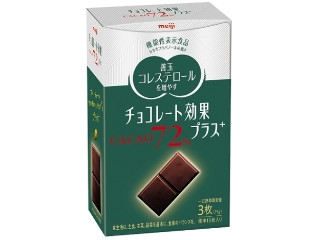 チョコレート効果プラスCACAO72％