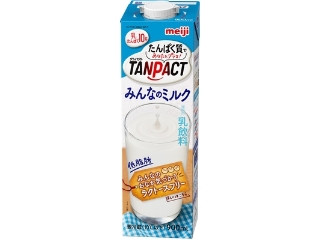 「ネコまろす」さんが「食べたい」しました