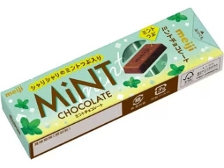 ミントチョコ　ニュースキン ライフパック 10箱 2019年7月4日期限 明治 ミントチョコレート スティックパック（明治）クチコミ23件・評価