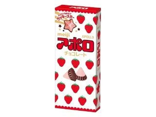 「サバのみそにこみ」さんが「食べたい」しました