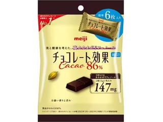 中評価】明治 チョコレート効果 カカオ86％の感想・クチコミ・商品