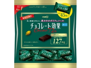 チョコレート効果 カカオ72％