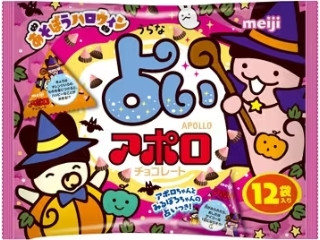 明治 アポロ 箱46g 実食クチコミ16件|評価 5.3/7点【もぐナビ】